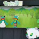 금강누리봄어린이집 이미지