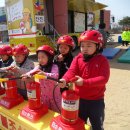 온양천도초등학교병설유치원 이미지