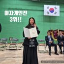 가좌 검도관 이미지