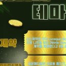 신신메디칼 이미지