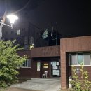 동산마을노인정 이미지