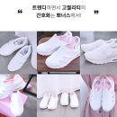 의료법인 일산복음의료재단