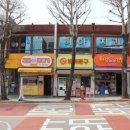 중앙로 웹이코노미