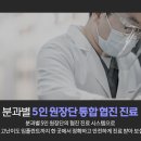 탑 치과기공소 이미지