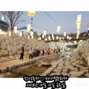 공예전-미미한 발견 이미지