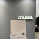 굿헤어디자인 네이버블로그