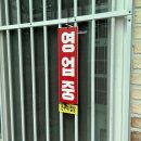 진주네밥상 이미지