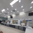 중앙1번약국 이미지