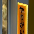 보람마트 삼거리 이미지