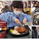 명품왕짜장 | 경부 고속도로 맛집 안성휴게소 이영자 추천 메뉴 업데이트 필요!