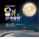 금굴2농장 이미지