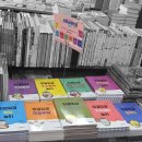 유신상사 이미지