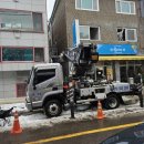 도지울길 | 경기도 광주 스카이차 대여 후기, 처음 이용해보고 느낀 솔직한 경험