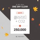 더클리어의원 이미지