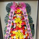 죽산마을 이미지