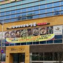 칡냉면전문점 설봄 이미지