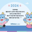 소망보청기 이미지
