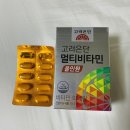 종비몰