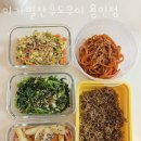 (경기) 아가별산후도우미 이미지