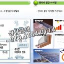 신동아 아파트 작은도서관 이미지