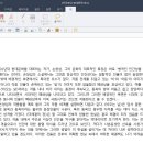 폴라리스디자인 이미지