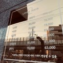 이룩헤어(2Look HAIR) 네이버블로그