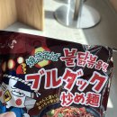 인어다방 이미지