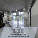 미래지게차렌탈 이미지