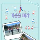 서구공립지역아동센터 이미지