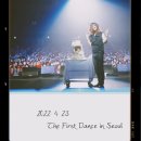 양준일 "Let's Dance" 직진남의 뜨거운 사랑고백 들어보실래요? 이미지