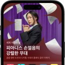 뉴욕뮤직스토어 이미지