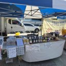 서경원농장 이미지