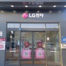 진건중길 | 호텔 침대 같은 매트리스 찾는다면 꼭 가봐야 할 슬립퍼 쇼룸 안성평택점 방문 후기!