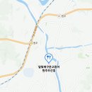 달빛에구운고등어원주우산점 이미지