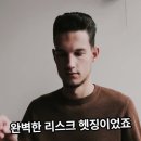 1조원 우발채무 폭탄 넘기고 퀀텀점프! HD현대가 쏘아 올린 ‘글로벌 건설기계업계’의 빅딜 구조도 이미지