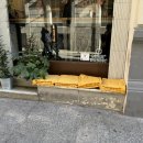 우마미(umami) | 엄마랑 스페인 자유여행 / 마드리드 카페 프라도 미술관 근처 맛집 커피 샌드위치 우마미 umami