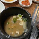 먹쇠