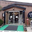 포천카페레스토랑 이미지