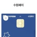 엄마사랑분식 이미지