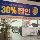 레꼬마피자 이미지