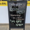 노랑태;담다