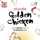 시흥ABC행복학습타운 ABC홀 이미지