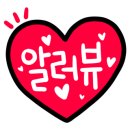 남지골프랜드 이미지