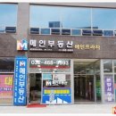 호호 노래연습장 이미지