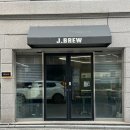 호북길 이미지
