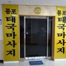 노원-상계-2580 이미지