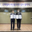 한국펫고등학교 이미지