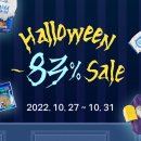 프렌즈83