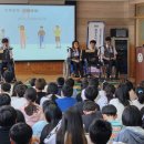 포항 용흥초등학교 프라임경북뉴스