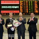 (주)라이프사이언스 이미지